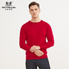 METTE羊绒世家男100%山羊绒衫2020秋冬新品圆领内搭保暖针织毛衣 商品缩略图0