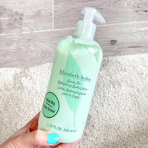 现货瓶装按压款伊丽莎白雅顿绿茶身体乳500ml持久保湿滋润不油腻