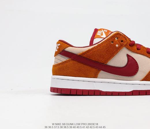 耐克Nike SB Dunk Low Orange label扣篮系列低帮经典百搭休闲运动板鞋 商品图3