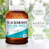 BLACKMORES澳佳宝无腥味深海鱼油400粒 富含omega-3 商品缩略图3