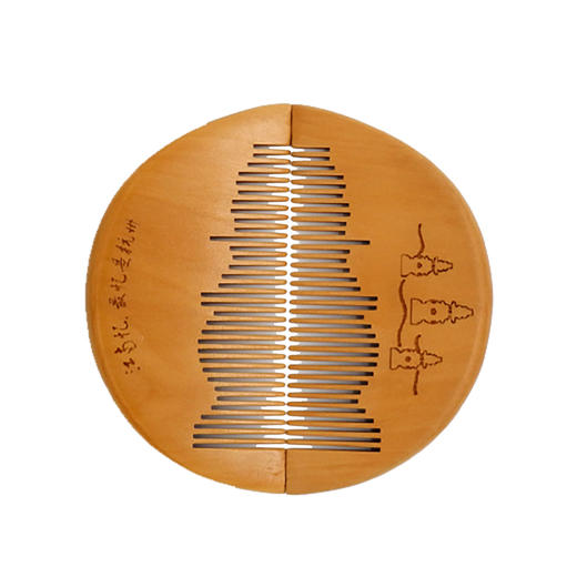 杭州三潭对梳木梳梳子-杭 商品图1