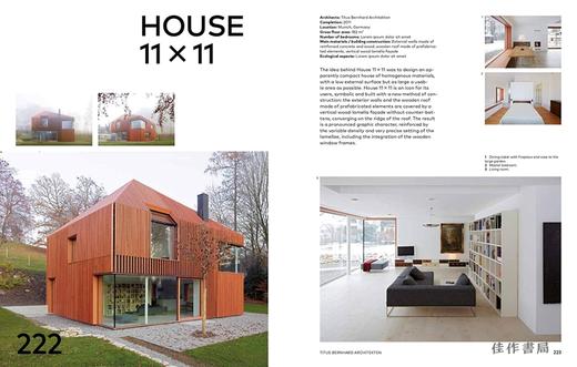 Single-Family Houses: Contemporary Homes in Germany/单户住宅：德国的现代住宅 商品图2