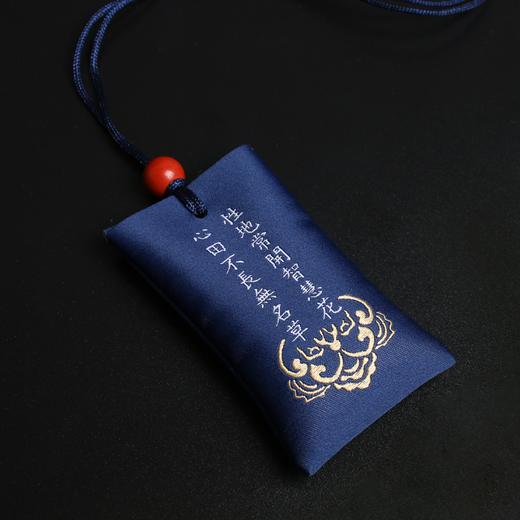 朱砂 五行福袋 商品图7