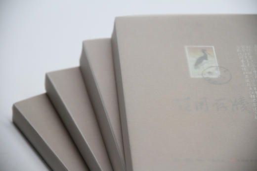 范用存牍 商品图2