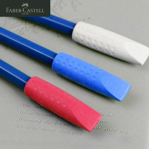 德国辉柏嘉 特点橡皮笔帽 原装德国进口【学生适合】 商品图5