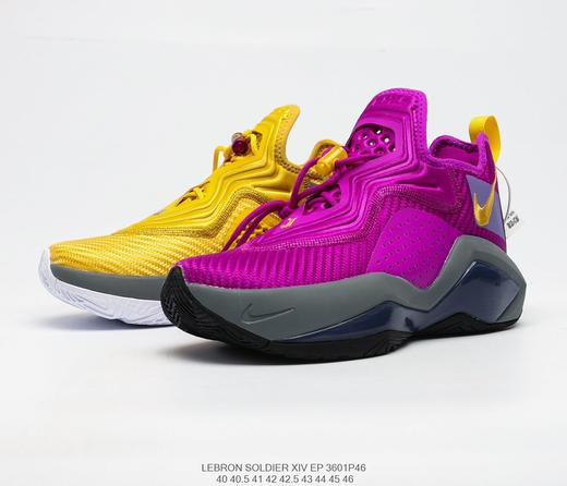 耐克NIKE Lebron Soldier XIV Ep 14休闲时尚百搭个性潮流篮球鞋 商品图5