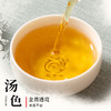 滇红茶 凤宁号 2024年 老树松针 250g 商品缩略图2