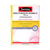 澳洲进口Swisse 斯维诗维c泡腾片天然vc高浓度60片 商品缩略图3