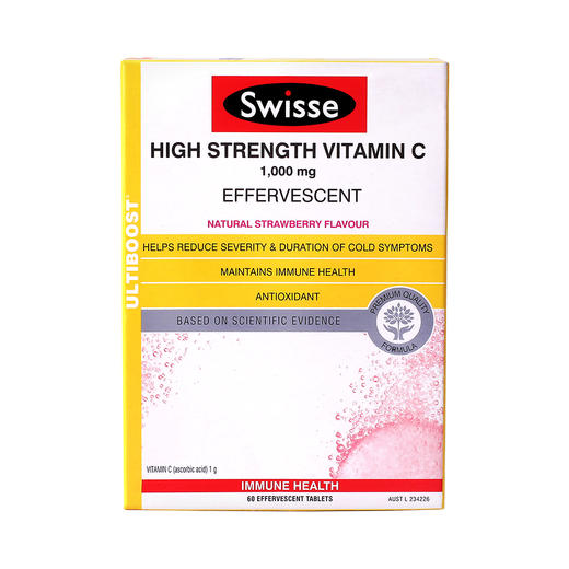 澳洲进口Swisse 斯维诗维c泡腾片天然vc高浓度60片 商品图3