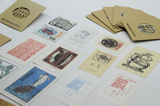 范用存牍 商品图7