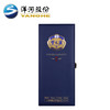 （提货卡）52度梦九 500ml*4瓶 M9口感浓香型白酒正品 商品缩略图4