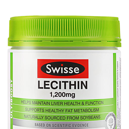【保税仓】Swisse 斯维诗进口大豆卵磷脂胶囊150粒血管清道夫 商品图1