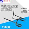 大连电剪刀左右夹板弹簧ESM凯斯曼KM裁剪刀磨刀压板弹簧大洋电剪 商品缩略图2