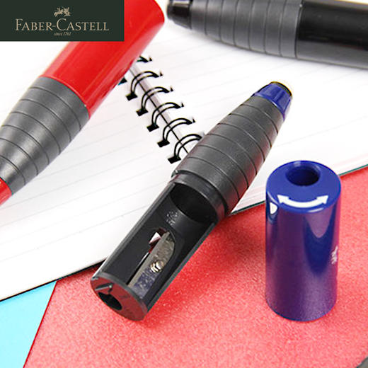 德国辉柏嘉 铅笔之友卷笔刀 商品图4