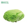 卷心菜（莲花白） 约1200g 商品缩略图0