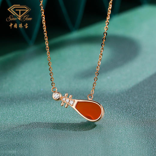 「敦煌」18K金钻石红玛瑙琵琶项链 红玉髓项链坠 商品图2