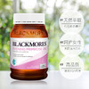BLACKMORES澳佳宝月见草精华190粒 缓解女性经期不适 商品缩略图3