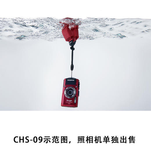 TG系列配件：CHS-09 带有工具扣的浮动手带（Tough系列照相机使用） 商品图2