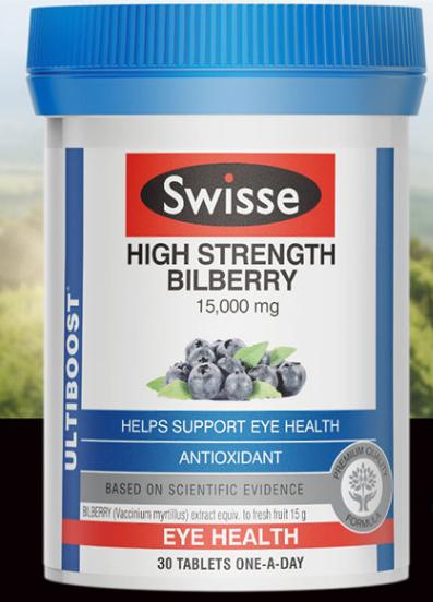 亮眼 EYE SUPPOT 商品图0