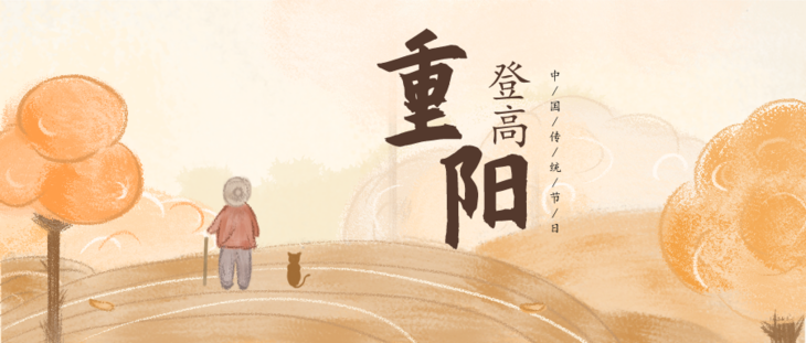 默认文件1601004939148.png