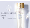 【限时团购】Estee Lauder雅诗兰黛原生液150ml 商品缩略图2