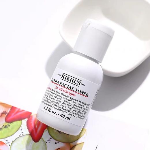 【假日出行装备】Kiehl’s科颜氏高保湿爽肤水40ml 商品图0