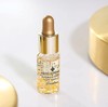 【大牌小样狂欢日
】Guerlain娇兰复原蜜5ml 商品缩略图0