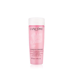 【大牌小样狂欢日 】Lancome兰蔻粉水50ml/75ml