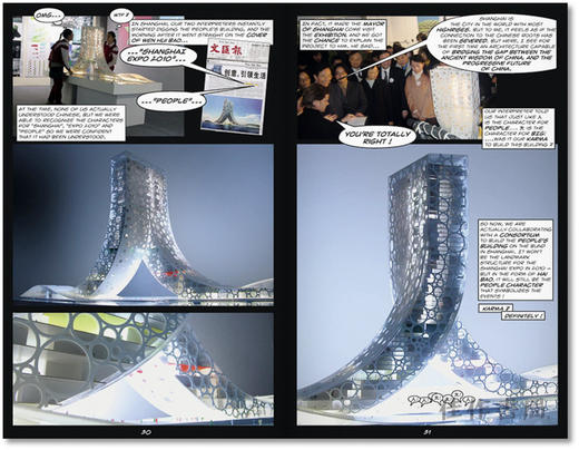 Yes is More.An Archicomic on Architectural Evolution/漫画建筑进化论/英文原版艺术画册 商品图2