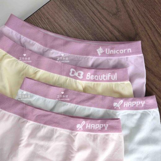 一盒4条     3A蚕丝抗菌儿童内裤 商品图2