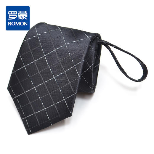 【盒装拉链领带】罗蒙领带男正装商务休闲上班蓝色格子懒人领带 商品图2