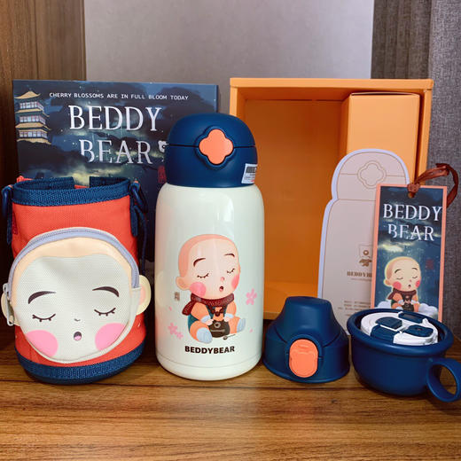 【品牌直发】【杯具熊一禅小和尚联名系列】保温杯  630ml 商品图1