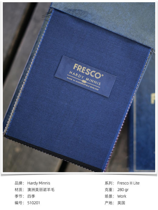 「爱好者直选25款」Hardy Minnis Fresco III Lite 强捻抗皱意式全麻衬套装 商品图1