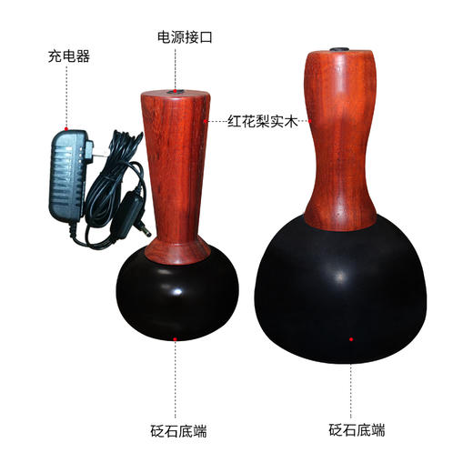 砭石太极球  背部 腹部 四肢砭石按摩器 商品图2
