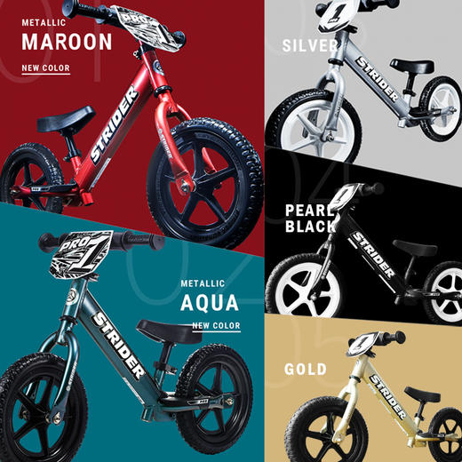 STRIDER pro系列儿童平衡车1.5-5岁滑步车学步车宝宝无脚踏自行车 商品图3