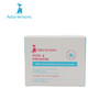 澳大利亚Adore momi/爱迪妈咪 芦荟水润养护霜45g 商品缩略图2