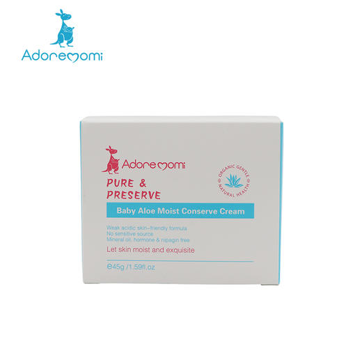 澳大利亚Adore momi/爱迪妈咪 芦荟水润养护霜45g 商品图2