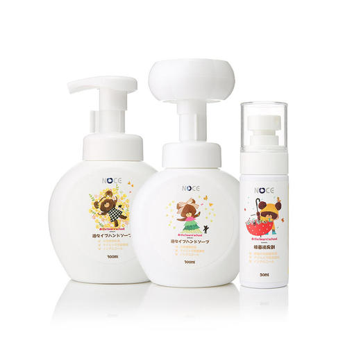 日本进口NOCE花型泡沫洗手液（樱花香味）300ml【诺恰】 商品图0