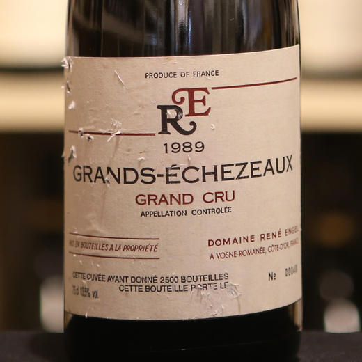 domaine rene engel grands-echezeaux grand cru 1989