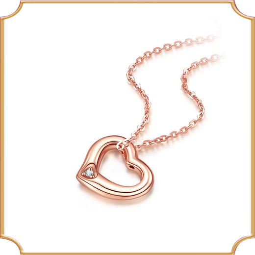 18k玫瑰彩金钻石首饰心型吊坠心心相印（不含项链） 商品图1