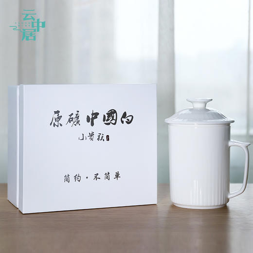 原矿高白陶瓷杯 商品图4