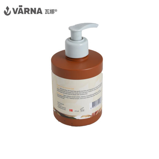 丹麦原装 VARNA/瓦娜 个护系列 洗手液275ml滋润保湿孕妇可以用 商品图2