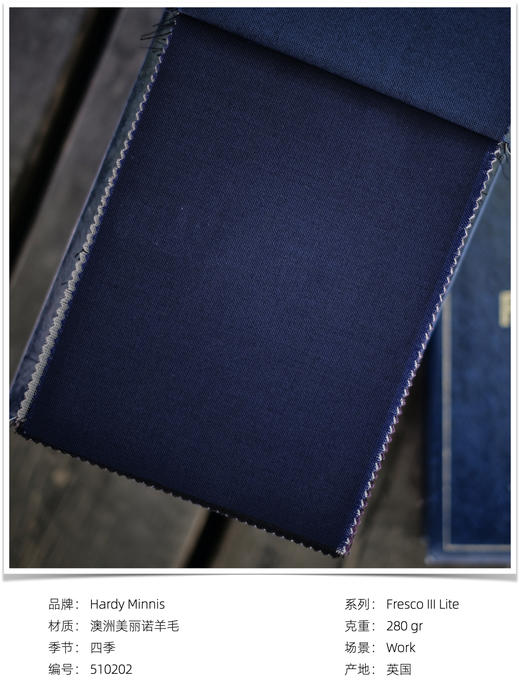 「爱好者直选25款」Hardy Minnis Fresco III Lite 强捻抗皱意式全麻衬套装 商品图9