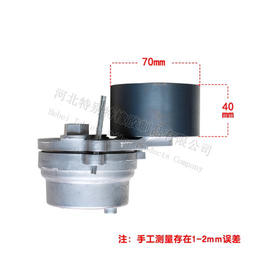 特别特 解放 锡柴 涨紧轮  1023010-M35-2080A（2080）2080A 商品图2