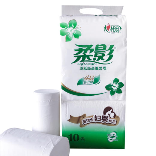 rw210柔影1700g卷纸5提