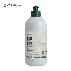 丹麦原装 VARNA/瓦娜 Ecolife home系列 餐具洗洁剂500ml