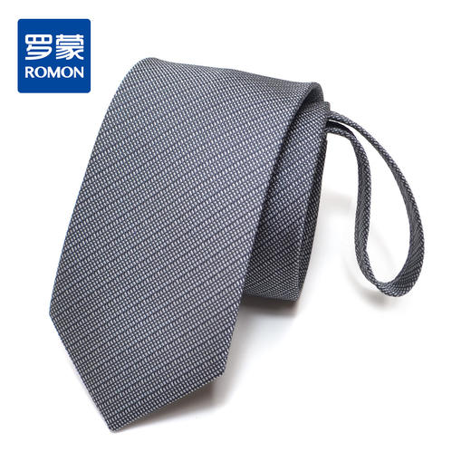 【盒装免打结拉链领带】罗蒙领带男正装休闲上班结婚懒人领带 商品图2