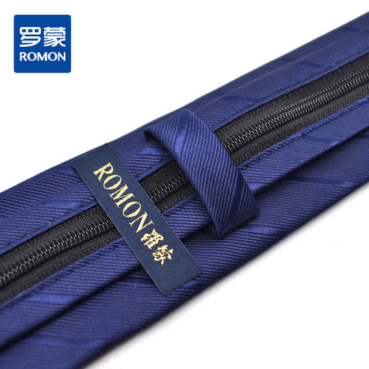 【盒装免打结拉链领带】罗蒙领带男正装休闲上班新郎结婚领带 商品图3