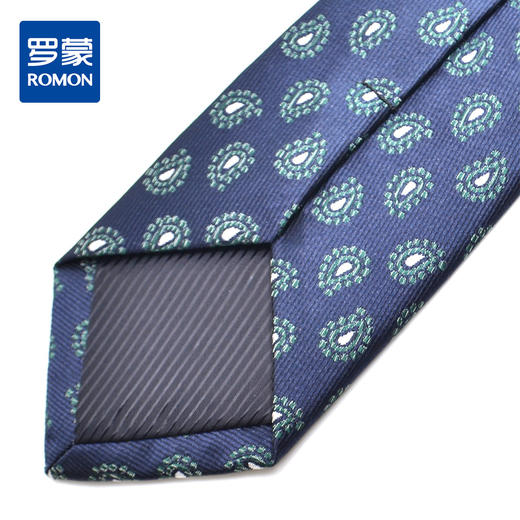 【礼盒装】罗蒙领带韩版窄款波点提花手打领带时尚印花领带 商品图7