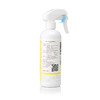 日本原装noce 宝宝奶瓶餐具清洁剂300ml【诺恰】 商品缩略图1
